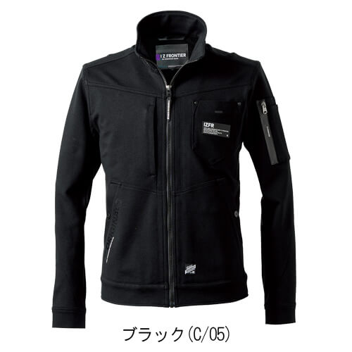 アイズ5340J　ジャージーワークジャケット
