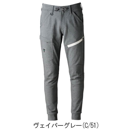 アイズ5343Jヘビージャージージョガーパンツ