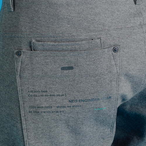 アイズ5343Jヘビージャージージョガーパンツ