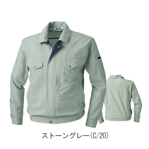 桑和713　長袖ブルゾン