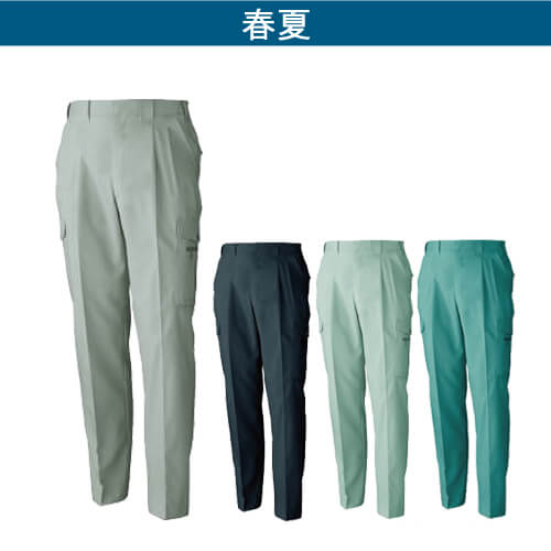 桑和718　ツータックカーゴパンツ