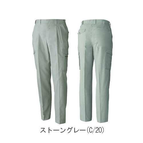桑和718　ツータックカーゴパンツ