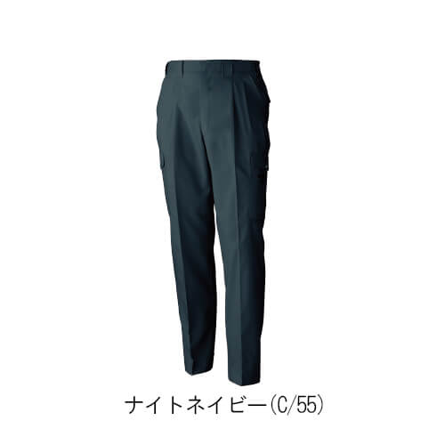 桑和718　ツータックカーゴパンツ