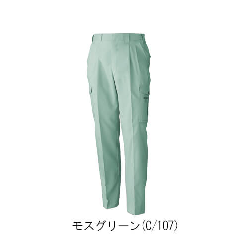 桑和718　ツータックカーゴパンツ