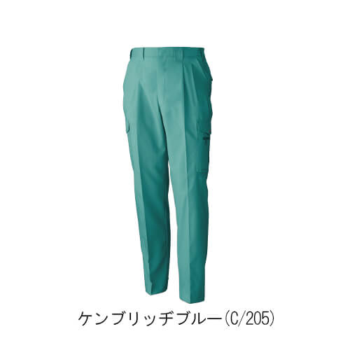 桑和718　ツータックカーゴパンツ
