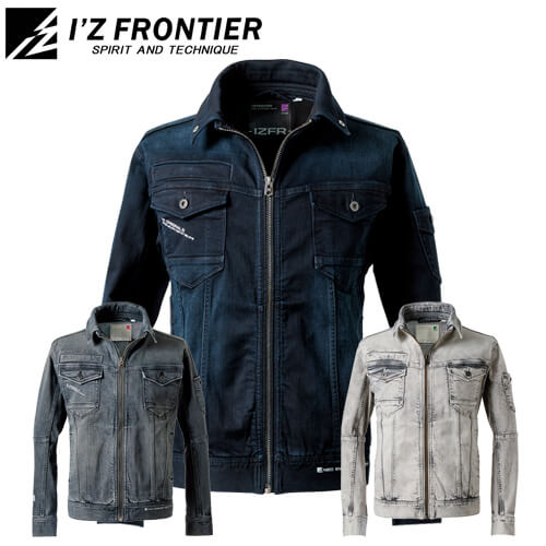 アイズ7310　3Dストレッチデニムジャケット