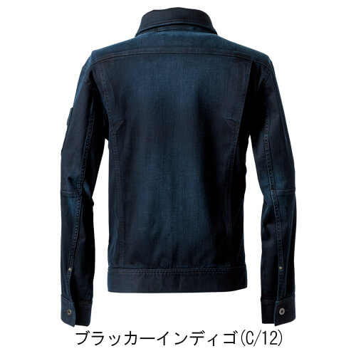 アイズ7310　3Dストレッチデニムジャケット