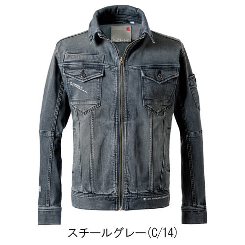 アイズ7310　3Dストレッチデニムジャケット