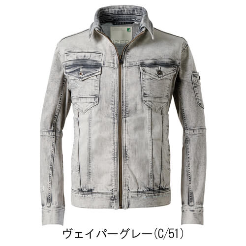アイズ7310　3Dストレッチデニムジャケット