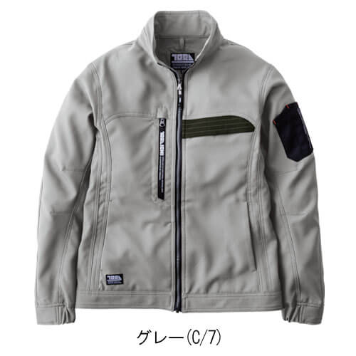 寅壱7030-124 ワークジャケット