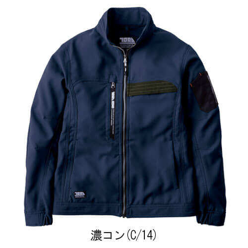 寅壱7030-124 ワークジャケット