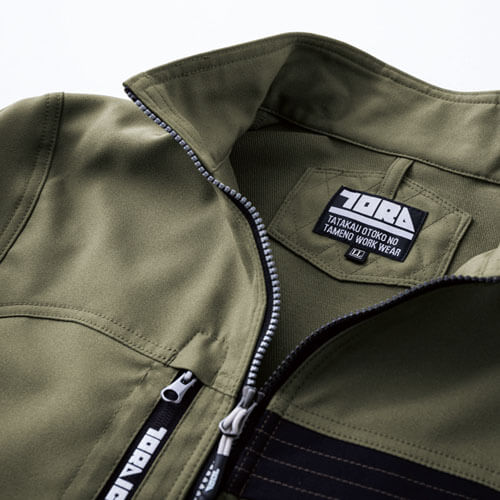 寅壱7030-124 ワークジャケット