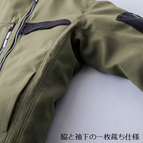 寅壱7030-124 ワークジャケット