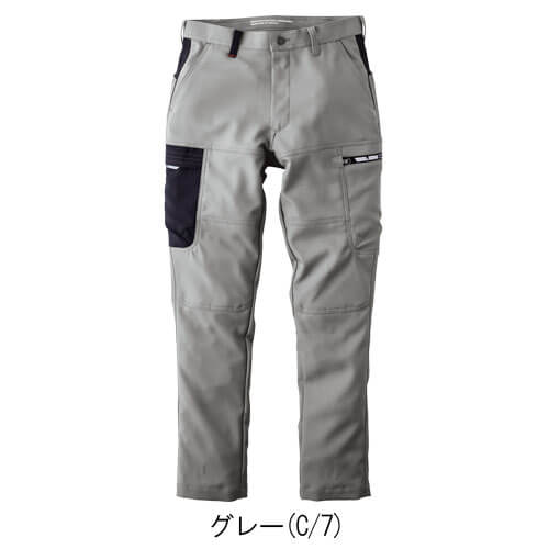 寅壱7030-219　カーゴパンツ