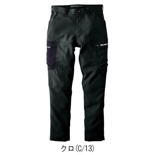 寅壱7030-219　カーゴパンツ