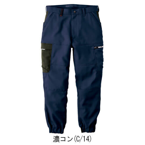 寅壱7030-235　カーゴジョガーパンツ