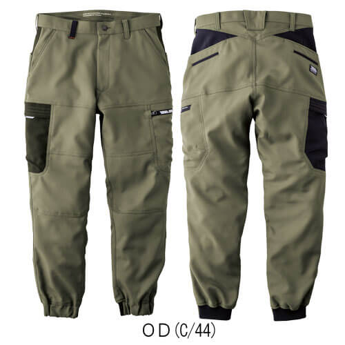 寅壱7030-235　カーゴジョガーパンツ