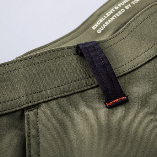 寅壱7030-235　カーゴジョガーパンツ