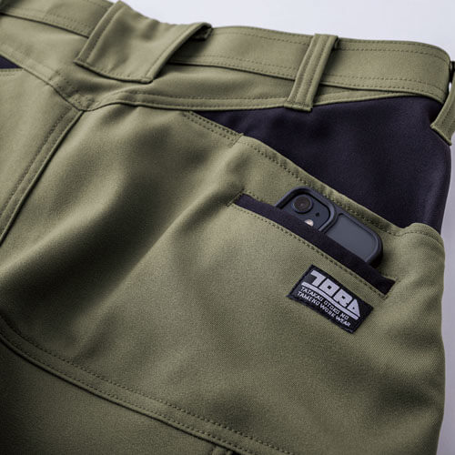 寅壱7030-235　カーゴジョガーパンツ