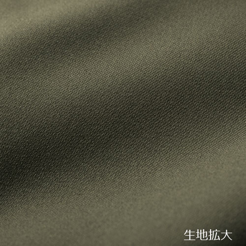 寅壱7030-235　カーゴジョガーパンツ