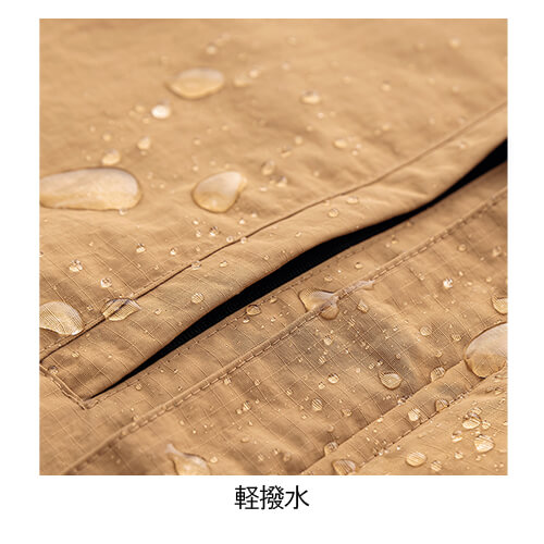 アイトス50123　軽防寒ジャケット