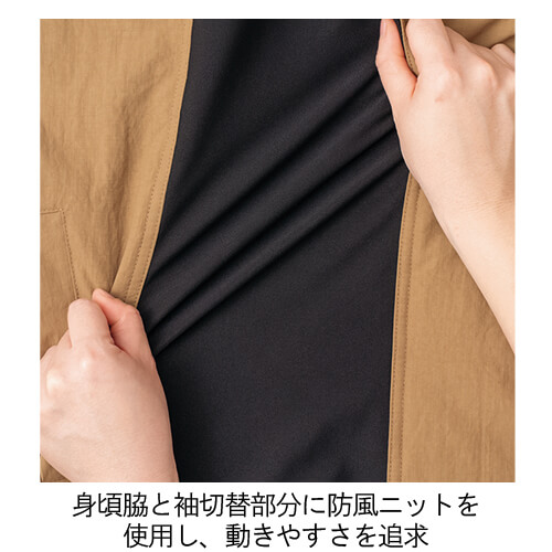 アイトス50123　軽防寒ジャケット