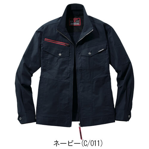 Zドラゴン77400 エコストレッチジャンパー