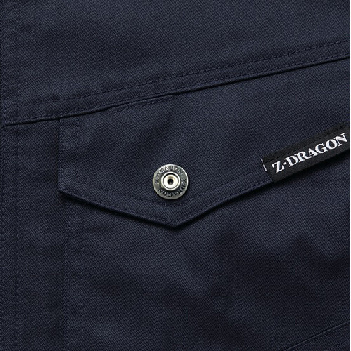 Zドラゴン77404 エコストレッチ長袖シャツ