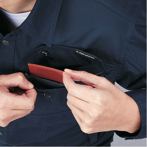 Zドラゴン77404 エコストレッチ長袖シャツ