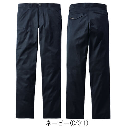 Zドラゴン77401 エコストレッチパンツ