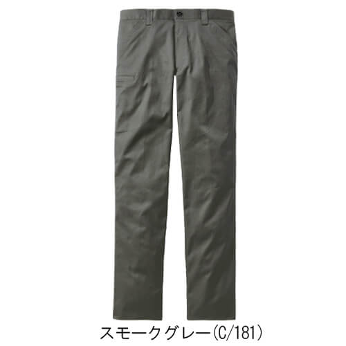 Zドラゴン77401 エコストレッチパンツ