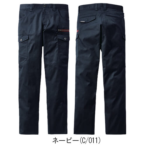 Zドラゴン77402 ストレッチカーゴパンツ