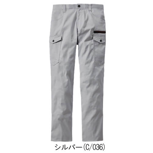 Zドラゴン77402 ストレッチカーゴパンツ