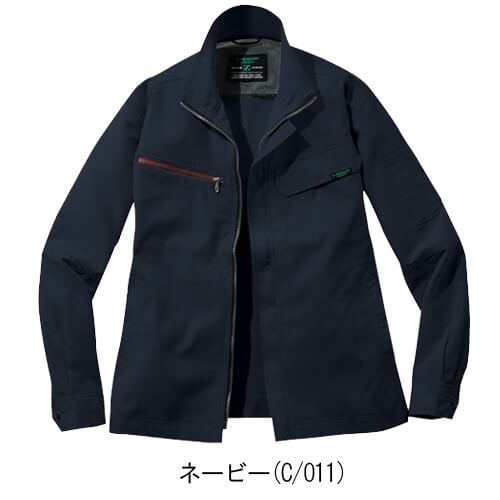 Zドラゴン77600 制電ストレッチジャンパー