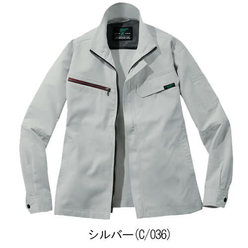 Zドラゴン77600 制電ストレッチジャンパー