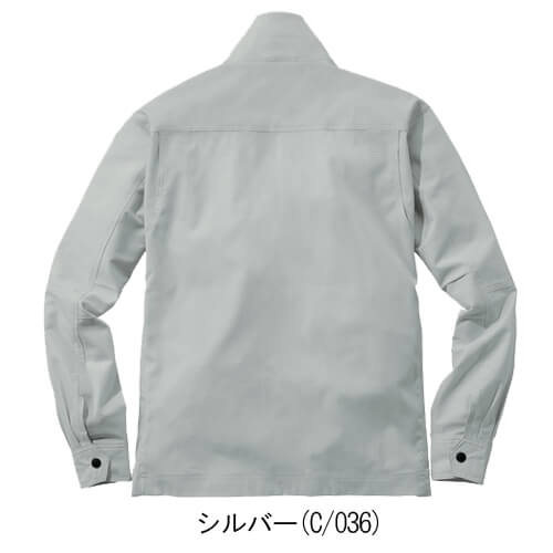 Zドラゴン77600 制電ストレッチジャンパー