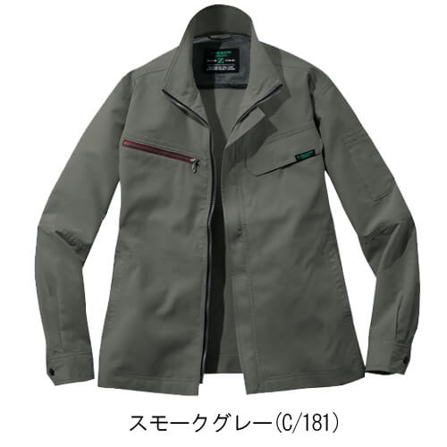 Zドラゴン77600 制電ストレッチジャンパー