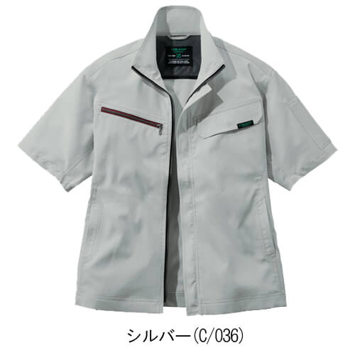 Zドラゴン77610制電ストレッチ半袖ジャンパー