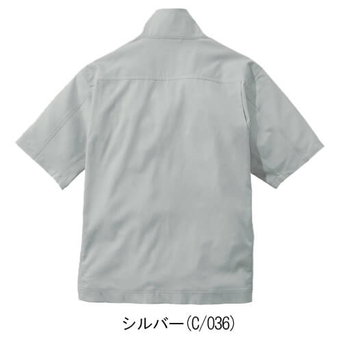 Zドラゴン77610制電ストレッチ半袖ジャンパー