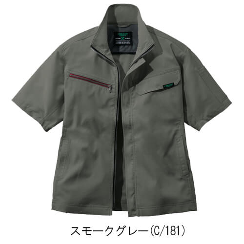 Zドラゴン77610制電ストレッチ半袖ジャンパー