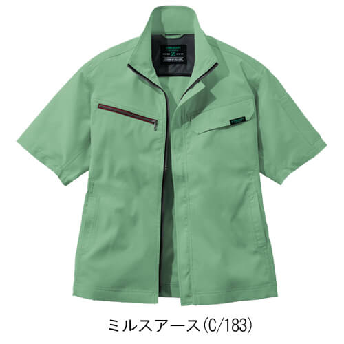 Zドラゴン77610制電ストレッチ半袖ジャンパー