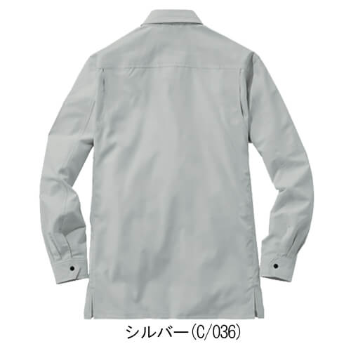 Zドラゴン77604 制電ストレッチ長袖シャツ