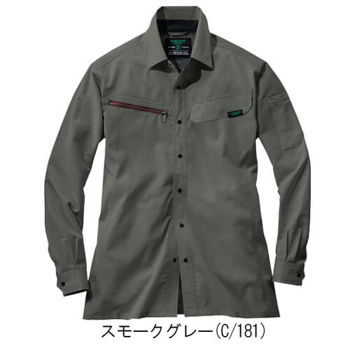 Zドラゴン77604 制電ストレッチ長袖シャツ