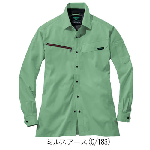 Zドラゴン77604 制電ストレッチ長袖シャツ