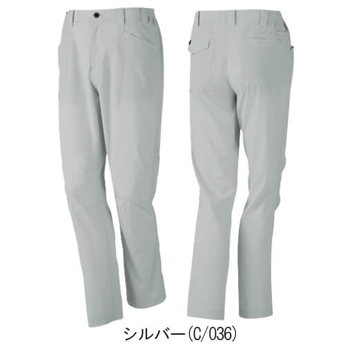 Zドラゴン77601 制電ノータックパンツ