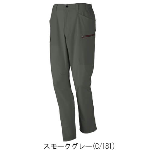 Zドラゴン77602 制電ノータックカーゴパンツ
