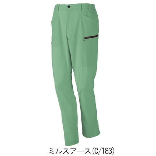 Zドラゴン77602 制電ノータックカーゴパンツ