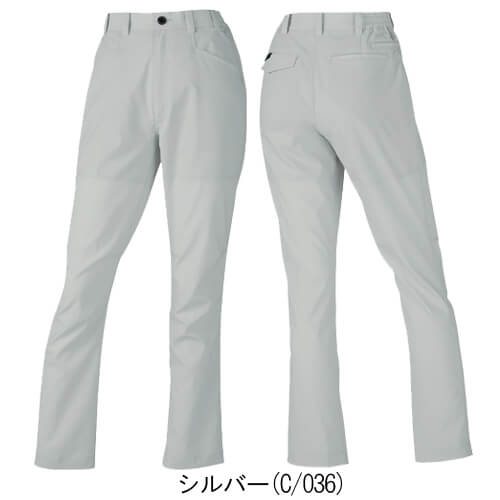 Zドラゴン77606 制電レディースパンツ(裏付)