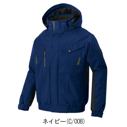 アイトス6065 防水防寒ブルゾン