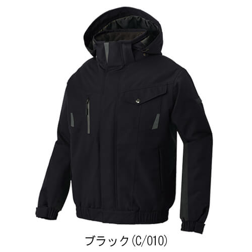アイトス6065 防水防寒ブルゾン